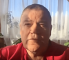 Владимир